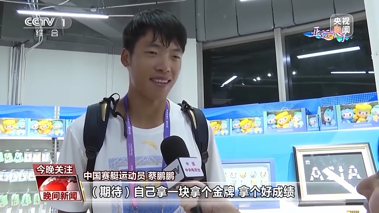 微信捕鱼游戏王